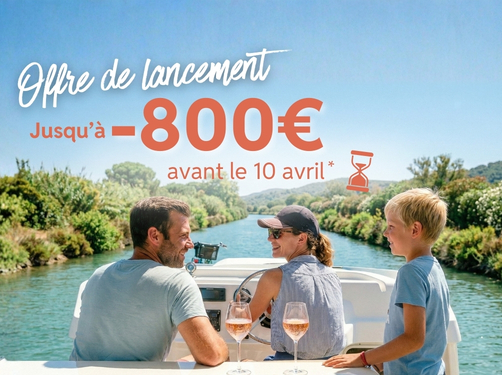 Offre de lancement