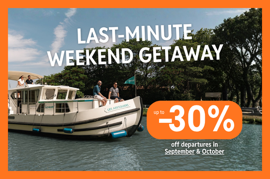 Last Minute 30%* off