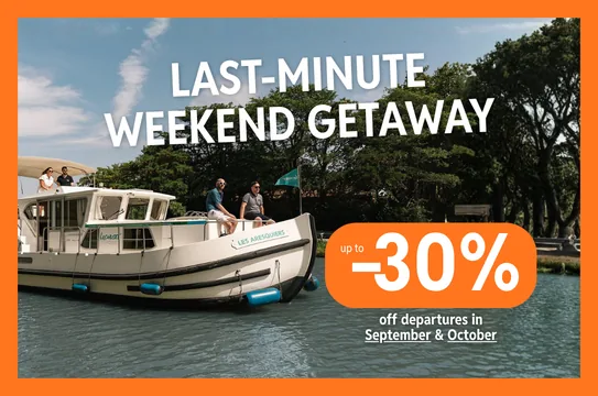Last Minute 30%* off
