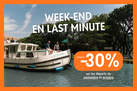 Last Minute -30%*
