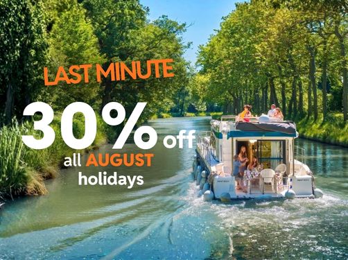 Last Minute 30%* off
