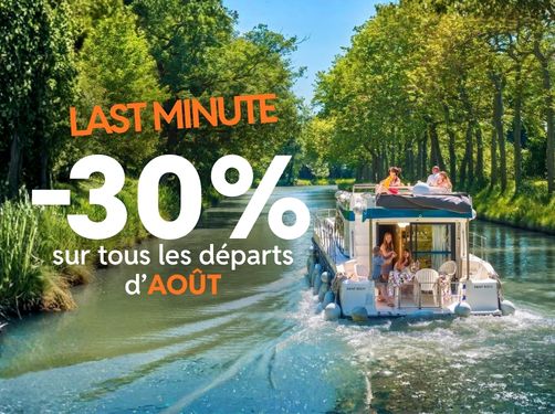 Last Minute -30%*
