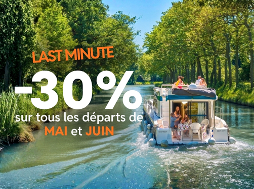 Last Minute -30%*