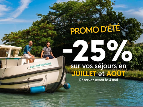 Promo d&rsquo;été -25%*